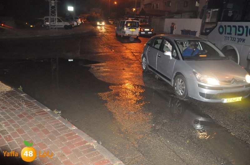 majary wa7a 1204 (9).JPG